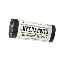 Мешки для мусора 30 л, черные, в рулоне 20 шт., ПНД, 7 мкм, 560х440 мм, Крепаномъ, 4607075710580 в Магнитогорске