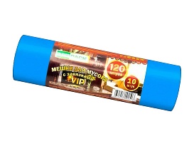 Мешки для мусора 120 л, с завязками, синие, в рулоне 10 шт., ПНД, 15 мкм, 800х750 мм, VIP, Z12010blue в Магнитогорске