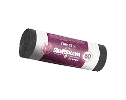 Мешки для мусора 50 л, черные, в рулоне 20 шт., ПНД, 10 мкм, 700х600 мм, SIBIRSKAYA, 101-006 S в Магнитогорске