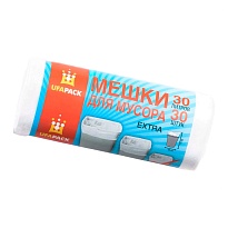 Мешки для мусора 30 л, белые, в рулоне 30 шт., ПНД, 5 мкм, 560х480 мм, Эконом, МЭ2585 (МНЭ 30-30б) в Магнитогорске