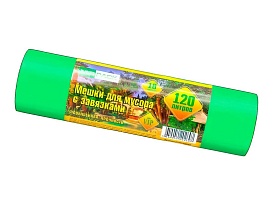 Мешки для мусора 120 л, с завязками, зеленые, в рулоне 10 шт., ПНД, 15 мкм, 800х750 мм, VIP, Z12010green в Магнитогорске