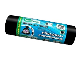 Мешки для мусора 220 л, черные, в рулоне 10 шт., ПВД, 45 мкм, 1250х930 мм, PREMIUM+, 2201068 в Магнитогорске