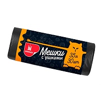 Мешки для мусора 35 л, с ушками, черные, в рулоне 30 шт., ПНД, 10 мкм, 655х500 мм, Comfort, М6064 в Магнитогорске