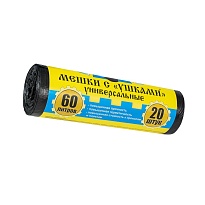Мешки для мусора 60 л, с ушками, черные, в рулоне 20 шт., ПНД, 9 мкм, 700х550 мм, Крепакоф, 4607075710429 в Магнитогорске
