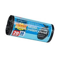 Мешки для мусора 20 л, с ушками, черные, в рулоне 30 шт., ПНД, 10 мкм, 550х440 мм, Крепак, 4607075710443 в Магнитогорске