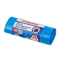 Мешки для мусора 60 л, синие, в рулоне 20 шт., ПНД, 10 мкм, 680х580 мм, LAIMA, 606703 в Магнитогорске