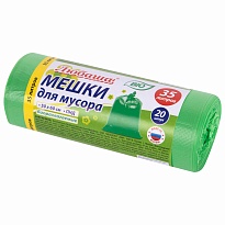 Мешки для мусора 35 л, биоразлагаемые с завязками, зеленые, в рулоне 20 шт., ПНД, 11 мкм, 600х500 мм, Любаша, 608098 в Магнитогорске