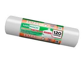 Мешки для мусора 120 л, белые, в рулоне 10 шт., ПНД, 14 мкм, 1100х700 мм, EXTRA, ex1201803 в Магнитогорске
