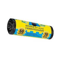 Мешки для мусора 60 л, с ушками, черные, в рулоне 20 шт., ПНД, 9 мкм, 700х550 мм, Крепакоф, 4607075710245 в Магнитогорске