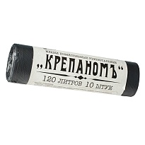 Мешки для мусора 120 л, черные, в рулоне 10 шт., ПНД, 12 мкм, 1030х660 мм, Крепаномъ, 4607075710573 в Магнитогорске