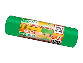 Мешки для мусора 120 л, зеленые, в рулоне 10 шт., ПНД, 14 мкм, 1100х700 мм, EXTRA, ex1201804 в Магнитогорске