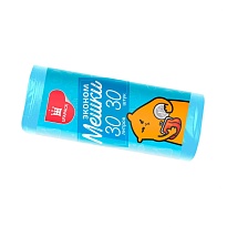Мешки для мусора 30 л, синие, в рулоне 30 шт., ПНД, 5 мкм, 560х480 мм, Эконом, МЭ3841 (ПМ-30-30) в Магнитогорске